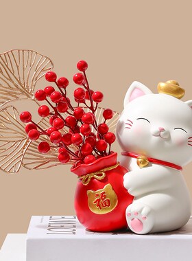 招财猫入户玄关收纳摆件客厅鞋柜装饰品搬家送礼酒柜摆件乔迁新居