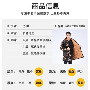 冬季男士罩衣女士加绒加厚防寒保暖工作服新款厨房围裙加长款棉服