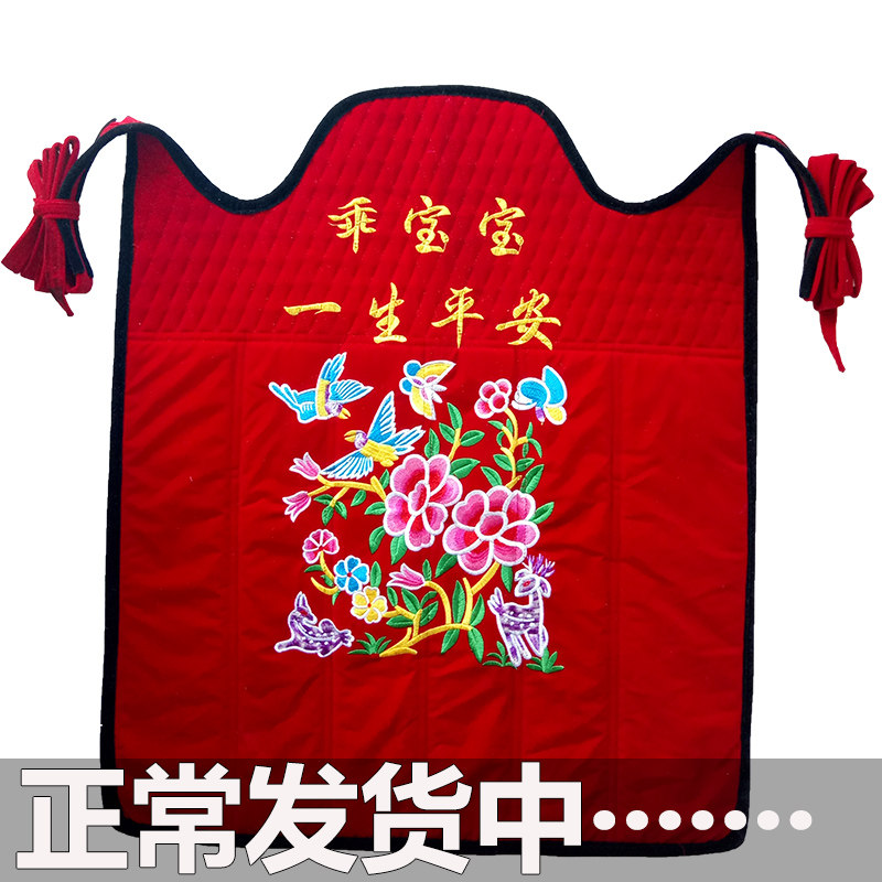 云南贵州四川传统老式娃婴儿童的背被衫小宝孩子背带后背扇式神器