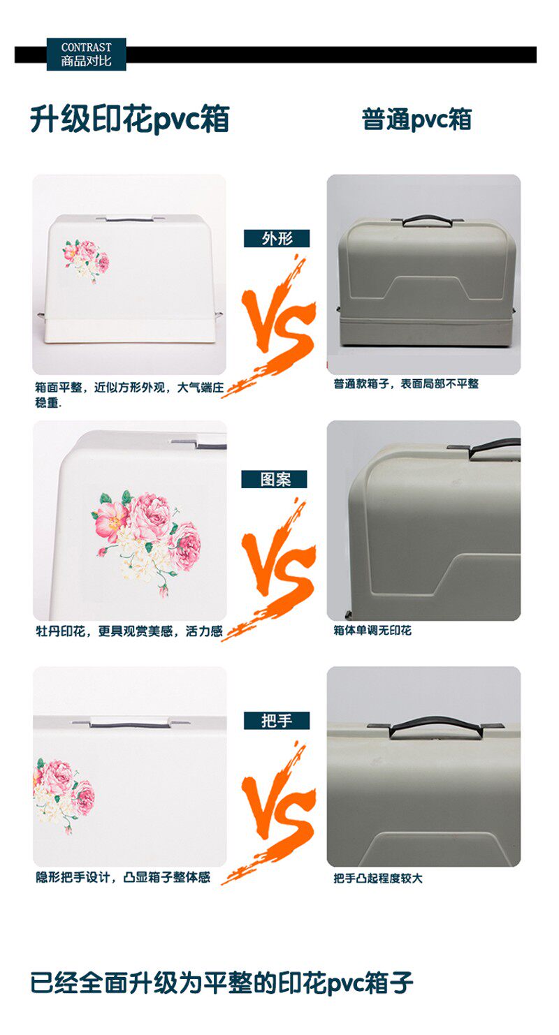 正宗西湖牌老式缝纫机家用小型可搭配电动脚踏台式吃厚