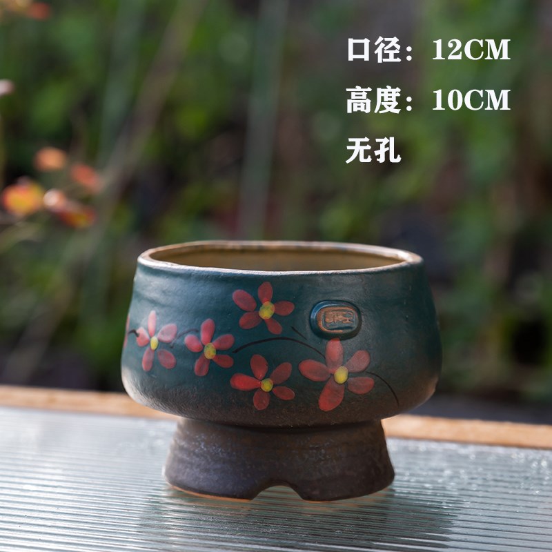 述息 无孔水培绿植陶瓷花盆花器铜钱草花瓶室内盆栽个性创意桌面
