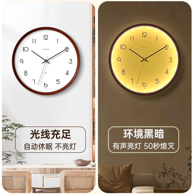 夜光挂钟静音创意简约大气客厅钟表家用挂墙带夜灯石英钟家庭挂表