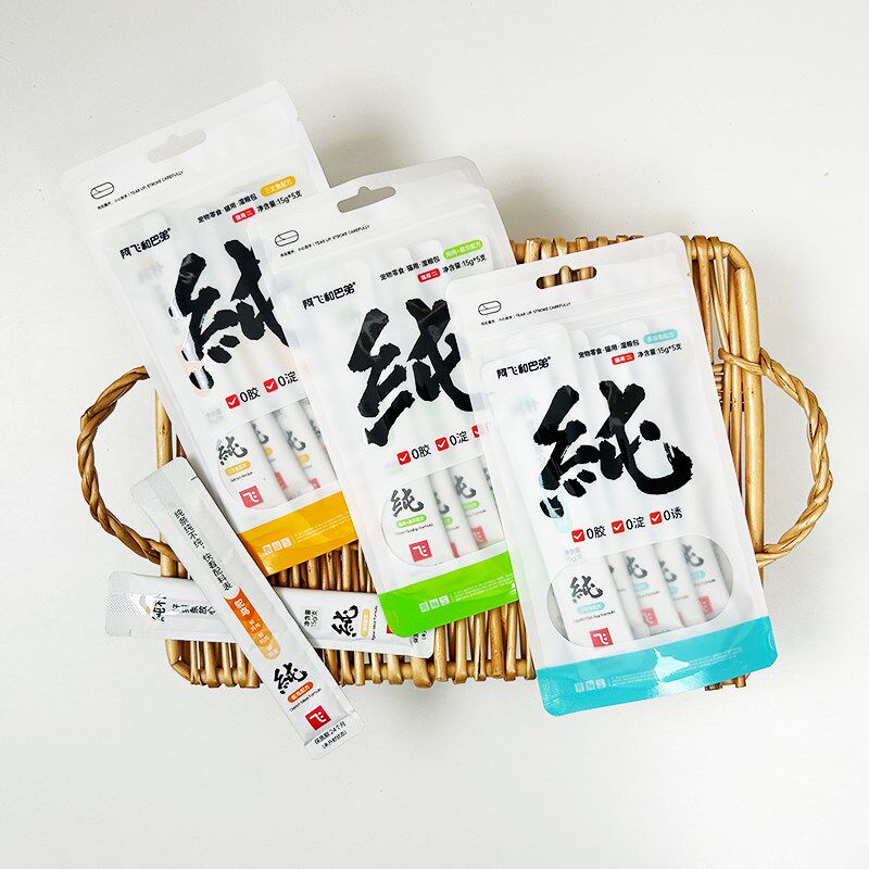 阿飞和巴弟猫条纯条增肥猫咪零食幼猫鹌鹑多春鱼羊奶兔肉鸵鸟鸽子