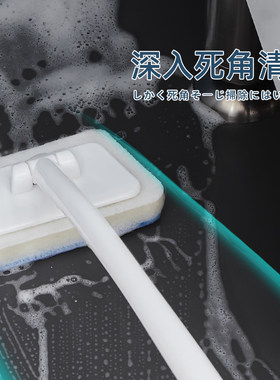 浴室墙面刷厕所墙壁专用擦瓷砖神器打扫卫生间清洁家用洗浴缸刷子