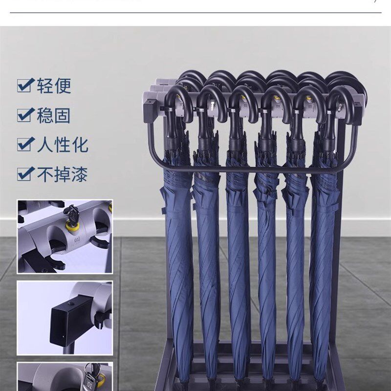 伞架雨伞收纳架酒店大堂10头大锁加高12头带锁雨伞架家用商用架子