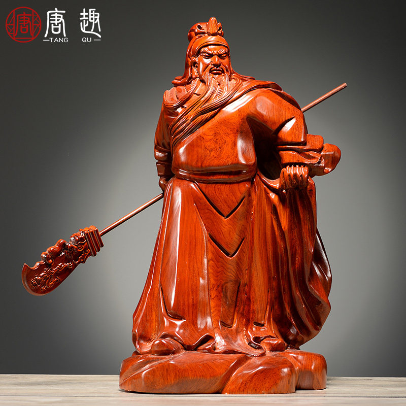 花梨木雕关公摆件关二爷神像武财神大关公佛像装饰实木工艺品送礼