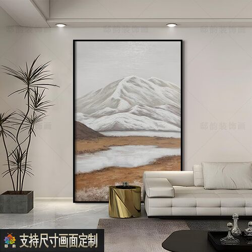 客厅背景墙奶油风装饰画民宿酒店玄关挂画侘寂风样板间软装无框画
