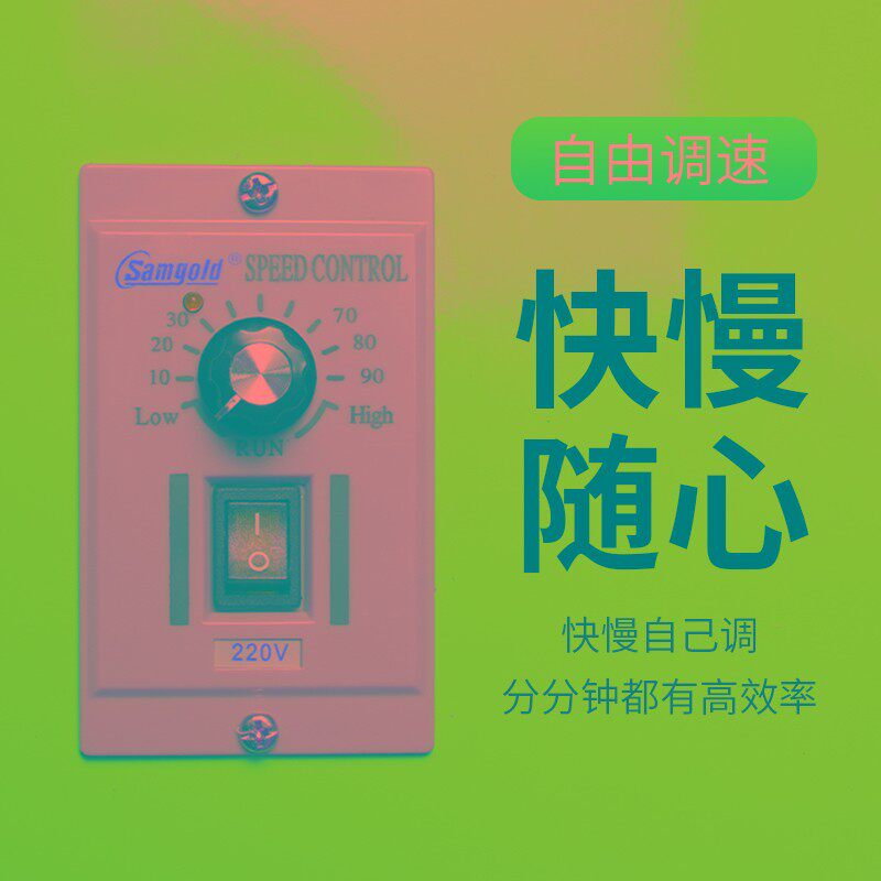 宝预700过胶机可调速水胶白乳胶胶水机礼品包装滚胶涂胶机上胶机