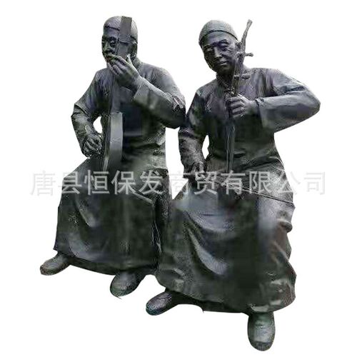 厂家青铜人物雕塑园林景区古代人物铜雕摆件铸铜人物雕塑制作