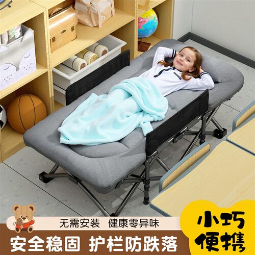 折叠床幼儿园儿童午睡小床办公室午休躺椅家用单人简易便携行军床