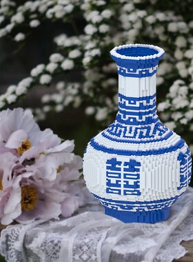 青花瓷积木花瓶小颗粒拼装玩具摆件2024新款中国风复古成人版拼图