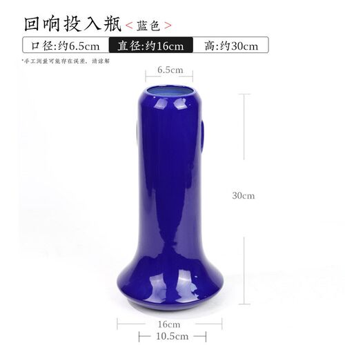 花盆小原流花器陶瓷日式剑山插花插花底座四脚盘双耳瓶旋转组合瓶