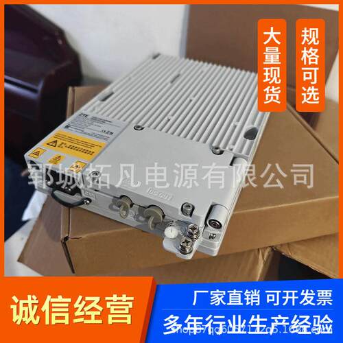 中兴ZXDD01P1000V5.0室外刀片式交转直电源模块48V1000W整流器