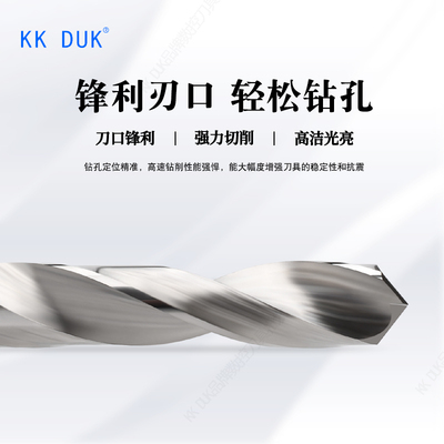 直柄整体合金钨钢f钻头4.51 4.52 4.53 4.54 4.56 4.57 4.58 4.59