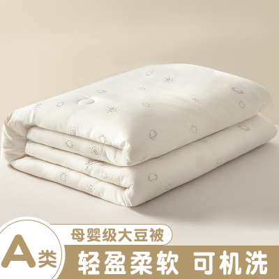大豆被夏季儿童夏被被芯单人夏凉被薄款春秋被子空调四季被可机洗