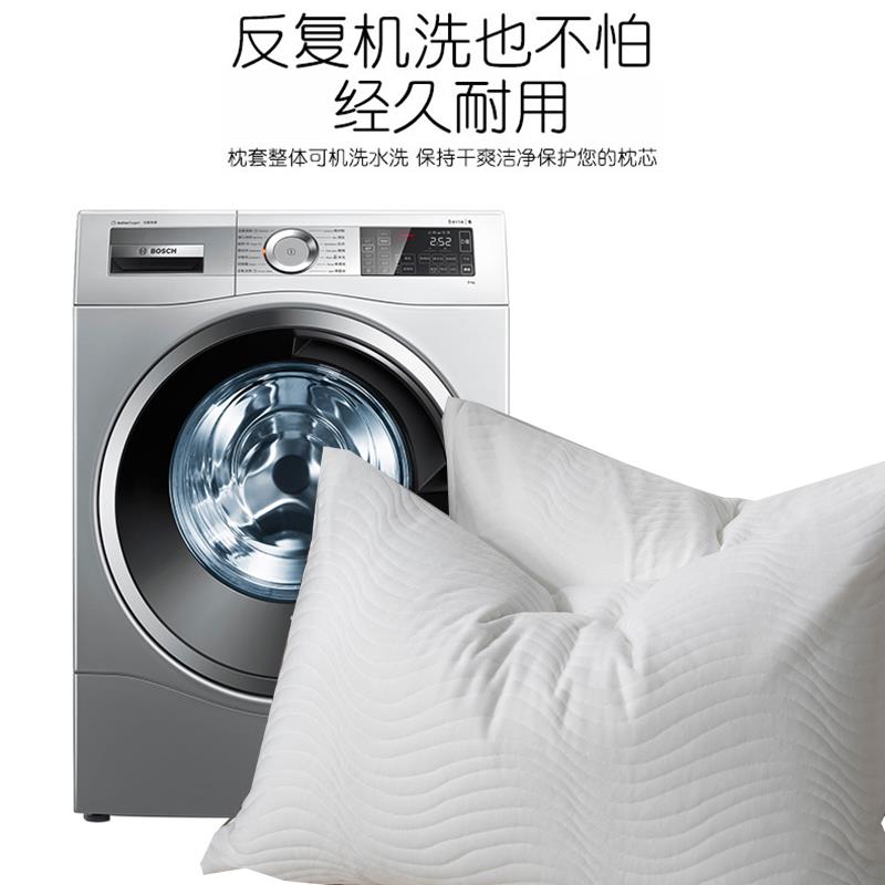 防水枕套防螨虫枕头套枕芯内胆套防口水单个男夹棉加厚拉链一对装