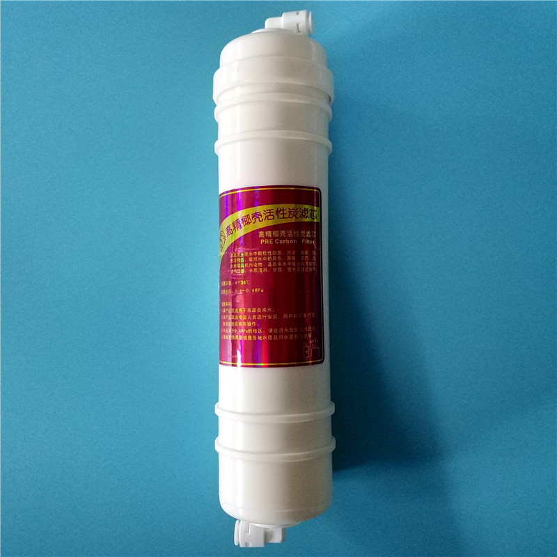 韩式快接5级滤芯净水器家用推荐 一体超滤膜箱式直饮机后置炭滤芯