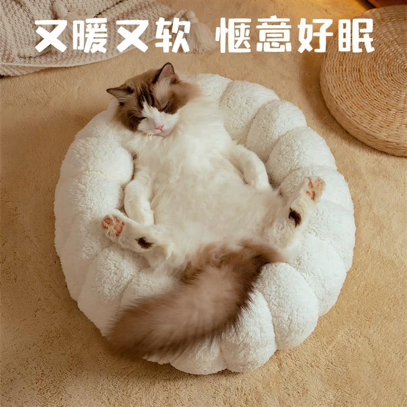 猫窝冬加厚冬天保暖四季通用猫咪宠物睡窝专用猫床垫子可爱沙发