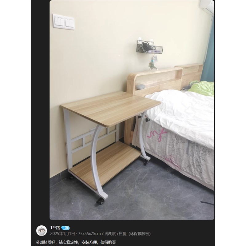 小户型台式电脑桌卧室床边书桌笔记本工作台家用学习写字桌办工桌