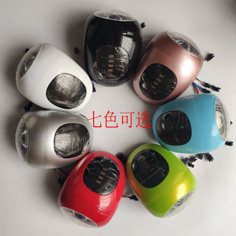 电动车仪表大灯电动自行车车头灯电量显示器48V60V通用电动车仪表