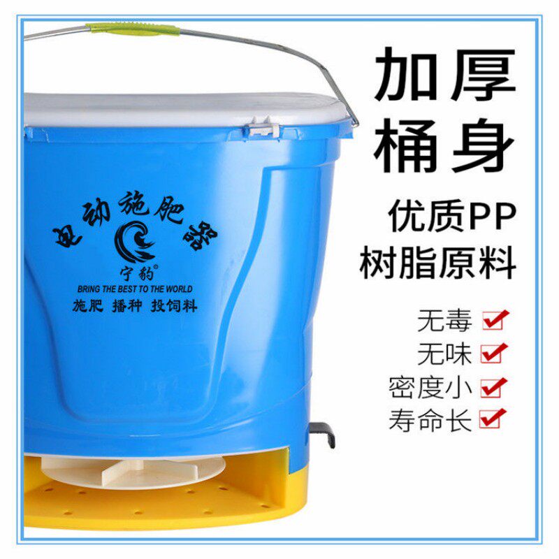 电动施肥器农用前背式施肥神器多功能加宽背带撒料机颗粒撒肥器