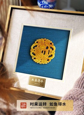 定制 送领导的高档礼物生日过年高升同事退休男女 领导办公室摆件