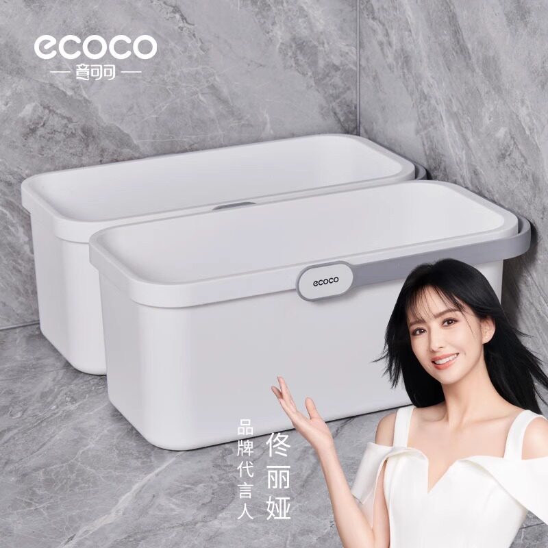 意可可水桶家用拖把桶大号手提耐用储蓄水盆洗海绵抹地拖布专用桶