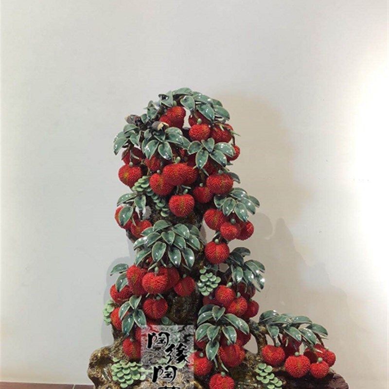 陶瓷工艺品 石湾公仔 大型荔枝树摆件 满堂红 大号 玄关电视柜