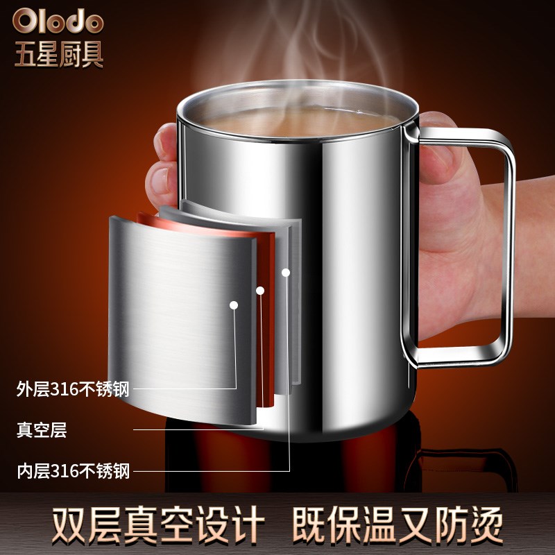 儿童水杯幼儿园定制杯子可刻名字印图316不锈钢口杯喝水防摔家用