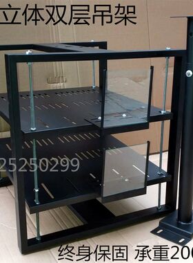 工程机双层  投影立体 偏振吊架 前投双投影3D4D5D7D叠加支架