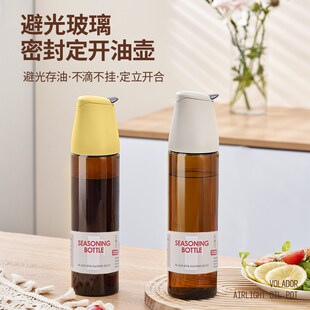 避光茶色玻璃油壶不挂油家用厨房酱油醋调料瓶自动开合防漏油罐瓶