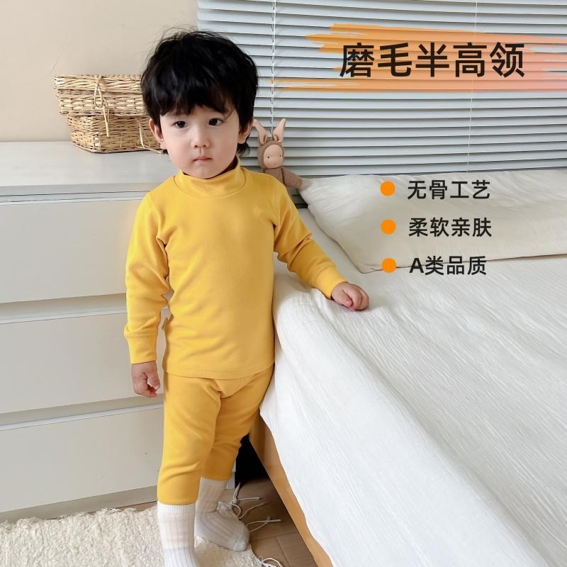 儿童秋衣秋裤半高领内衣套装男童内衣套装/秋衣秋裤/
