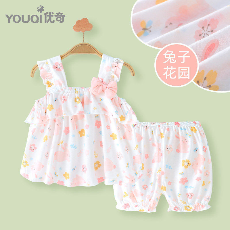 婴儿套装背心吊带短裤夏季薄款女套装
