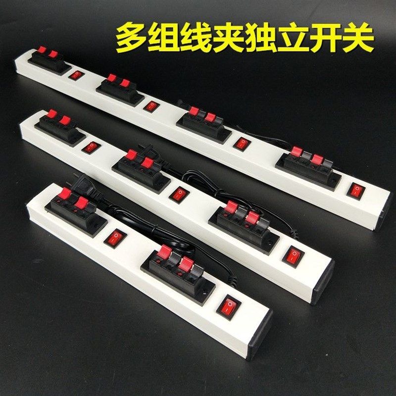 试灯器试电夹灯泡老化器测试夹子两四位灯具架快速检测接线夹图片