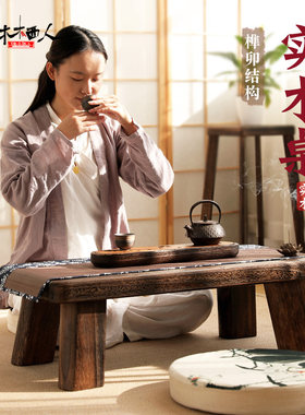 日式榻榻米茶几简约飘窗桌炕桌阳台矮桌禅意飘窗台小桌子茶桌
