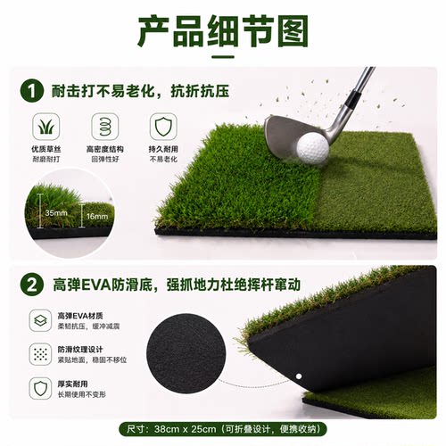 绿程二合一小型折叠练习打击垫子