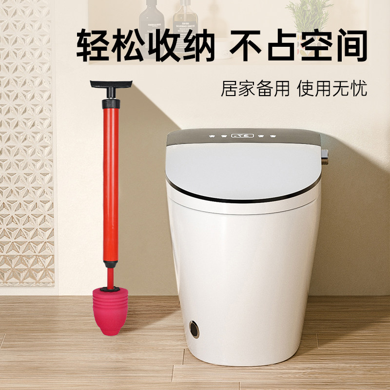 一炮通强力高压疏通器马桶管道疏通神器家用气压式下水道疏通工具
