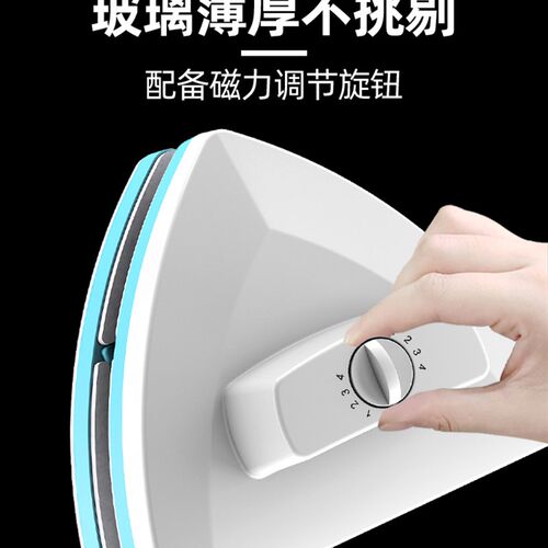 擦玻璃神器家用三层加厚玻璃中空强磁高楼层搽外侧窗户双面清保洁