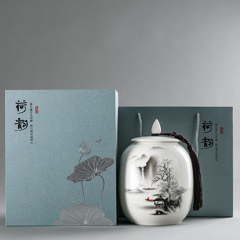 陶瓷茶叶罐大号1斤储存罐密封罐茶叶包装礼盒送礼防潮家用通用装
