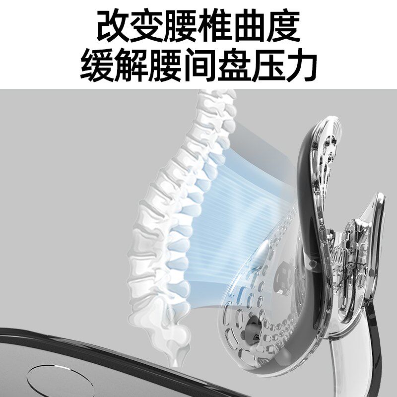 腰突专用腰靠腰部支撑靠垫腰椎间盘突出办公室护腰久坐垫神器座椅