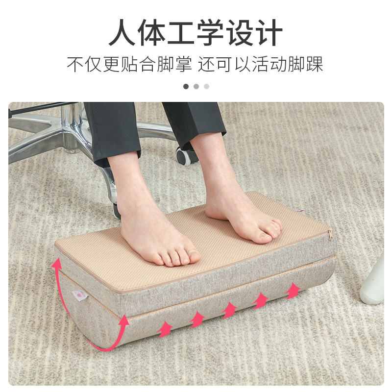 办公室垫脚神器脚踏凳孕妇搁脚踩踏板儿童学生歇脚凳桌下放脚垫枕