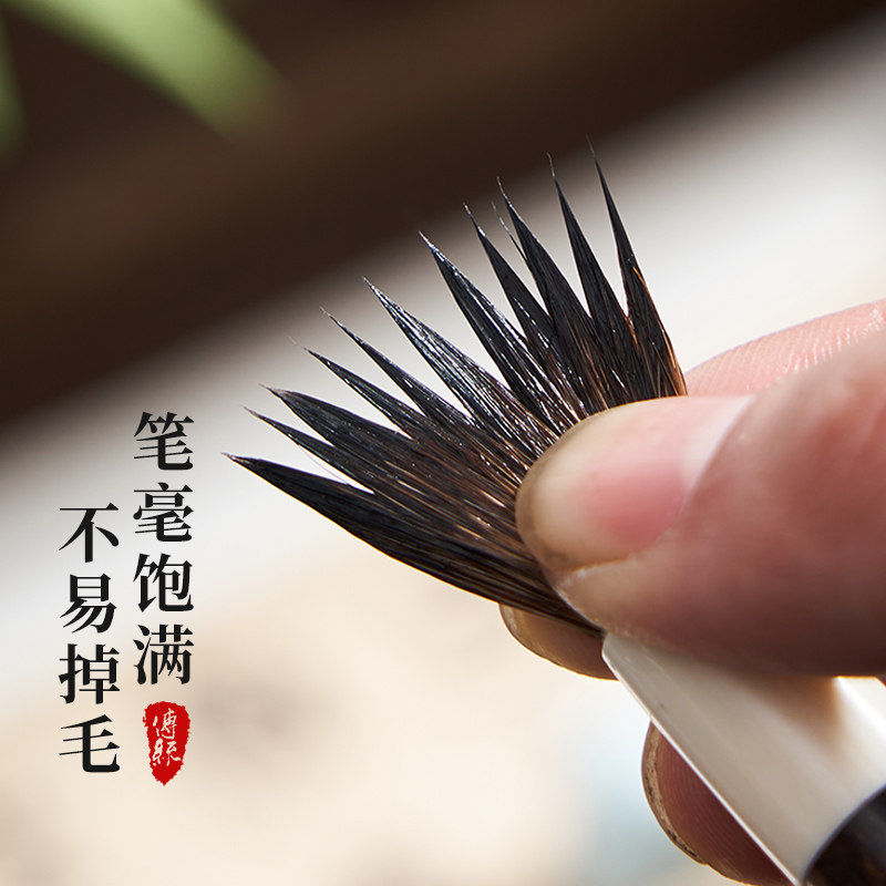 庆学堂若素紫毫毛笔专业级湖笔簪花小楷毛笔书法国画入门蝇头小楷