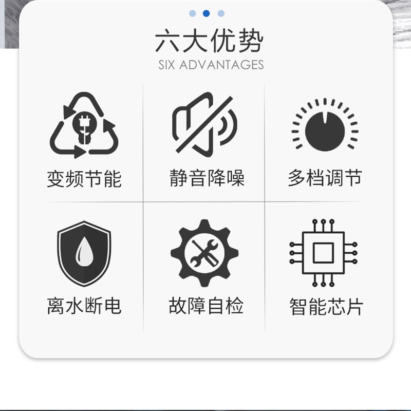 红海星潜水泵淡海水鱼缸水泵水族箱抽水泵家用过滤循环泵静音省电