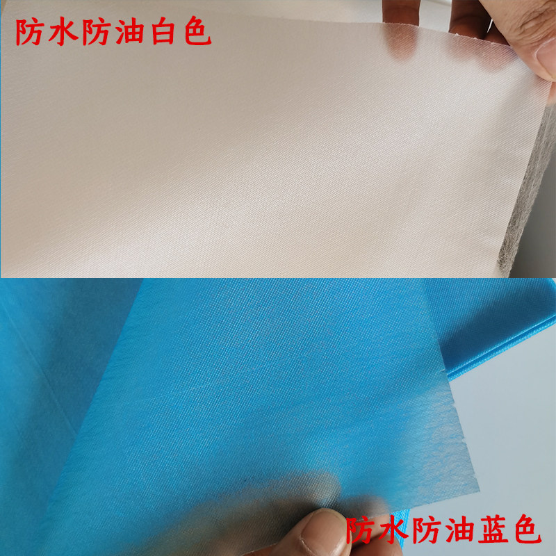 150x200cm一次性床单加宽加大防水防油加厚双人垫单旅游酒店白色