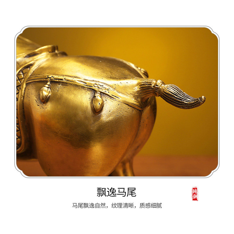 马到成功摆件黄铜马玄关办公室客厅创意将军马生肖马酒柜工艺礼品