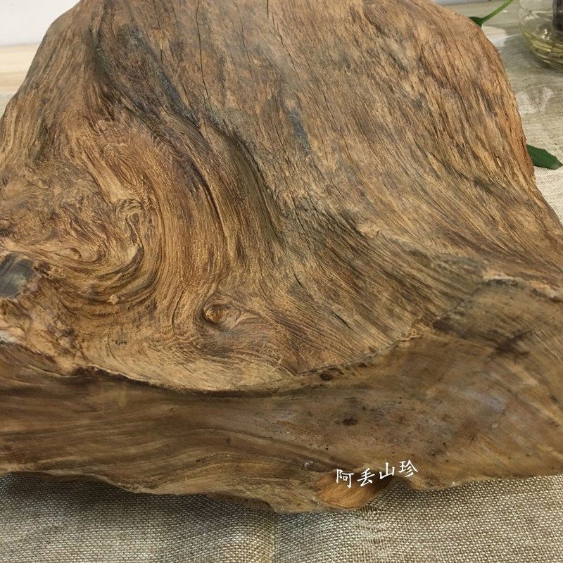 广西金秀高油性风化根雕原木随型摆件土黑料薄荷味21沉香熏包邮
