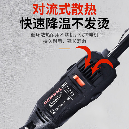 电磨机小型手持电动抛光机打磨抛光电钻切割雕刻工具220V家用电