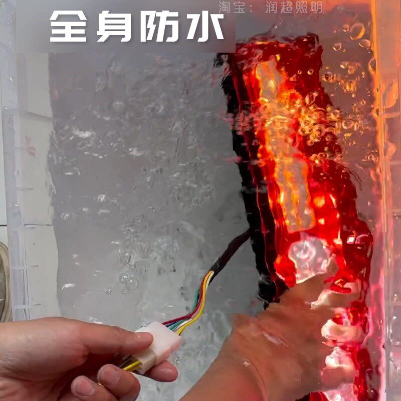 LED华菱重卡后尾灯搅拌车华凌日款之星华林大货车煞车灯后灯总成