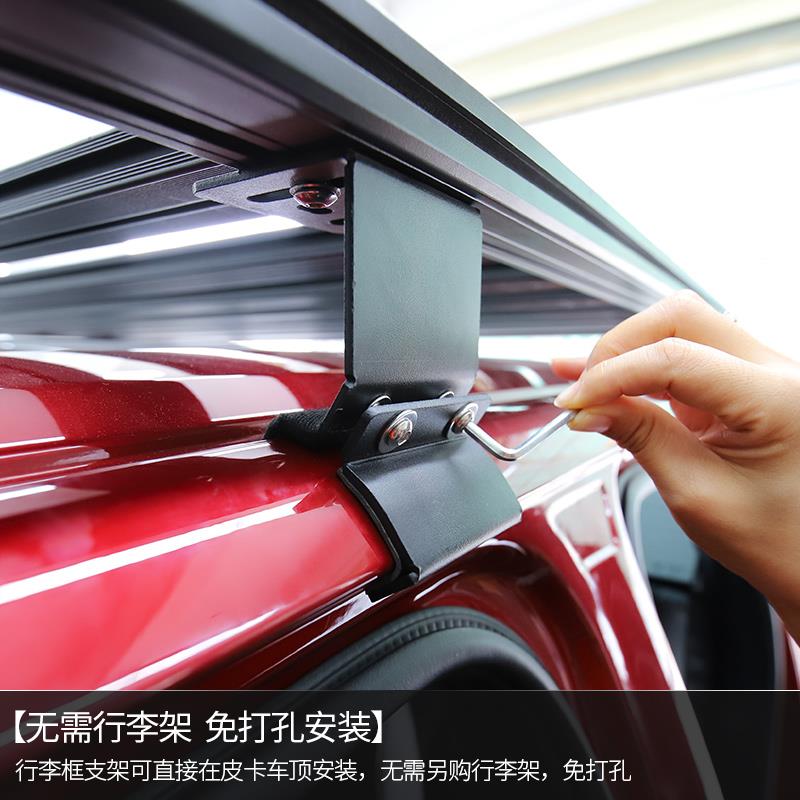 适用于24款F150 新猛禽改装车顶行李框越野车旅行筐铝合金行李架