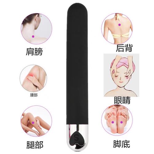 手持式眼脸部按摩仪强震款十档震动静音充电女性迷你小巧便携振动